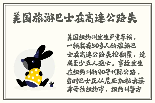 67194成人手机在线