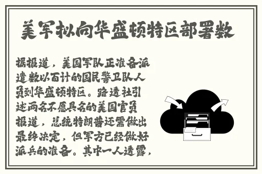 青柠影视在线观看免费高清电视剧