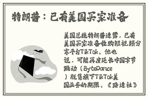 **无码中文字幕av专区