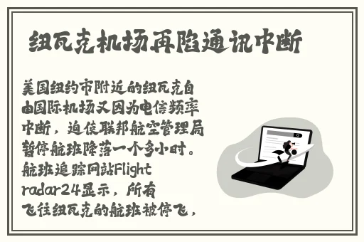 女员工的付出中字HD