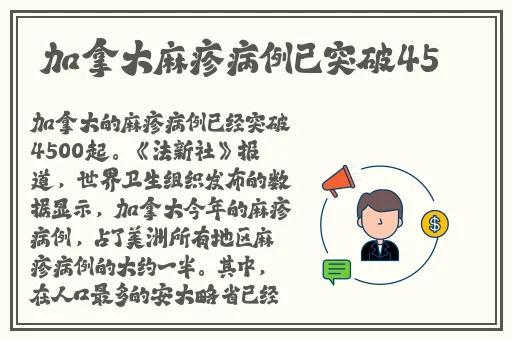 adc影视年龄确认实名芒果
