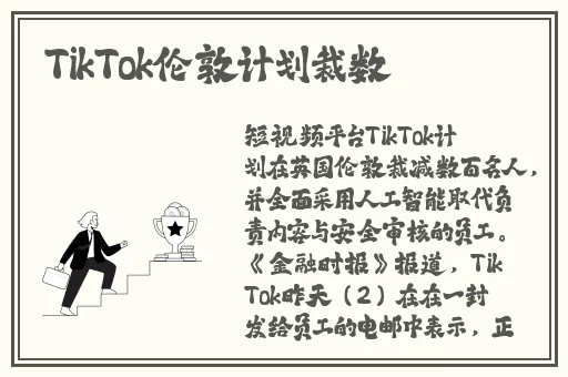 久产九人力资源有限公司官网
